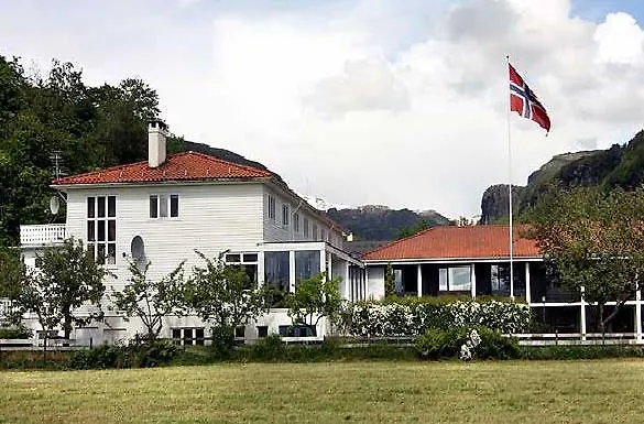 Dragsvik Fjordhotel (adults Only) 2*